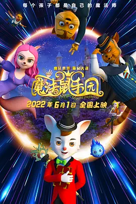 漂亮的荡妇